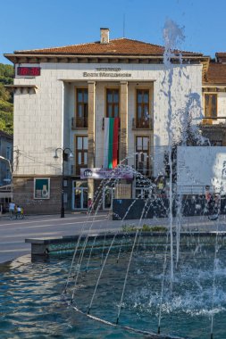 Petrich, Bulgaristan - 6 Eylül 2017: Blagoevgrad bölge Petrich şehir merkezinde panoramik manzaralı