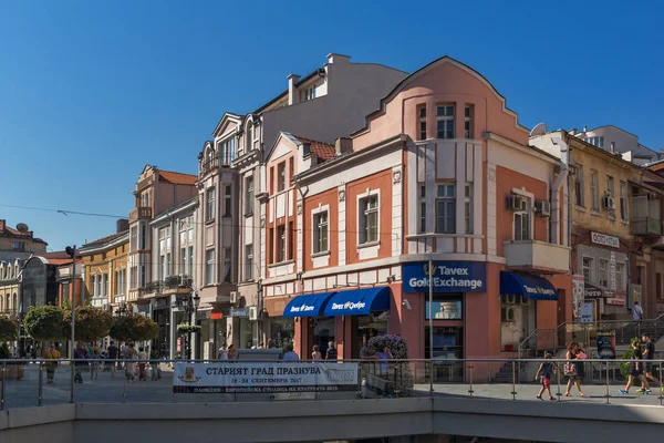 Płowdiw, Bułgaria - 1 września 2017 r.: Panorama centralnej ulicy Aleksandra Kniaź w Płowdiw — Zdjęcie stockowe