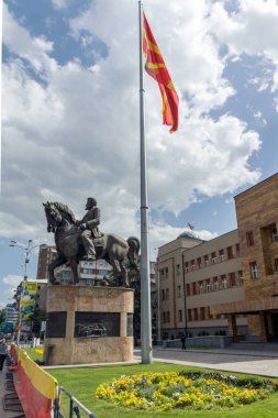 Skopje, Makedonya - 13 Mayıs 2017: Bina Parlamento Üsküp şehir