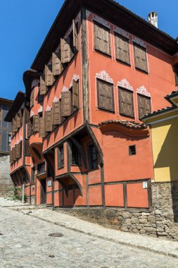 Tarih Müzesi eski şehir Plovdiv bina