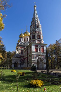 Sonbahar görünümü Rus Kilisesi (manastır doğuş) kasabasında Shipka, Bulgaristan