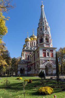 Sonbahar görünümü Rus Kilisesi (manastır doğuş) kasabasında Shipka, Bulgaristan