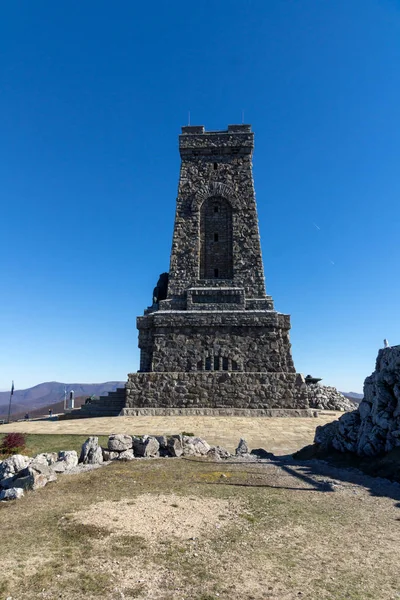 Sonbahar görünümünü anıt özgürlük Shipka, Bulgaria