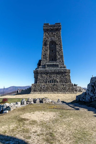 Sonbahar görünümünü anıt özgürlük Shipka, Bulgaria