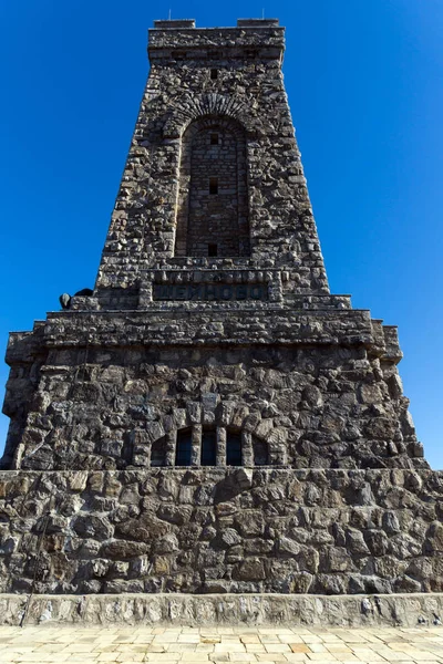Sonbahar görünümünü anıt özgürlük Shipka, Bulgaria