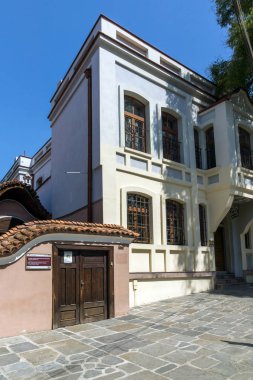 Plovdiv, Bulgaristan - 1 Eylül 2017: Eski şehir Plovdiv Bulgar canlanma süre evden