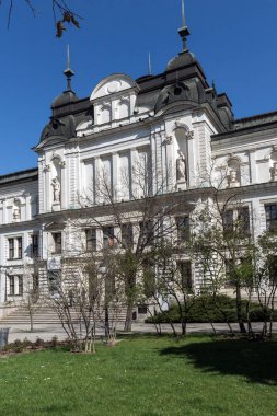 Sofia, Bulgaristan - 1 Nisan 2017: National Gallery yabancı sanat Quadrat 500 Sofya için