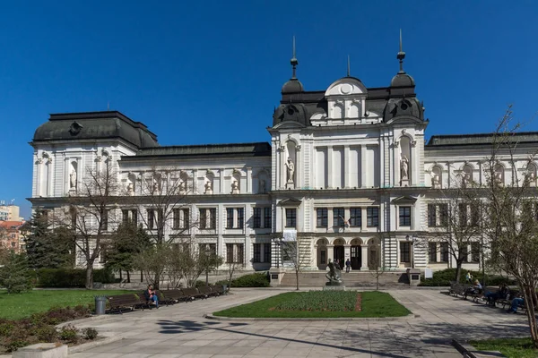 Sofia, Bułgaria - 1 kwietnia 2017 r.: National Gallery dla zagranicznych sztuki Quadrat 500 w Sofii — Zdjęcie stockowe