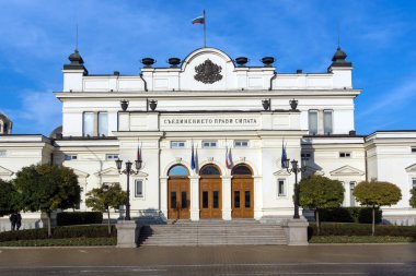Sofia, Bulgaristan - 7 Kasım 2017: Millet Meclisi Sofya şehir