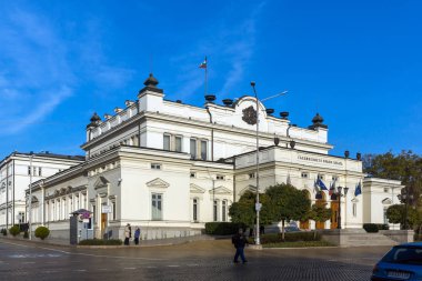 Sofia, Bulgaristan - 7 Kasım 2017: Millet Meclisi Sofya şehir