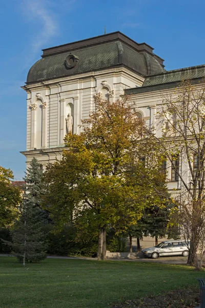 Sofia, Bułgaria - 7 listopada 2017: National Gallery dla zagranicznych sztuki Quadrat 500 w Sofii — Zdjęcie stockowe