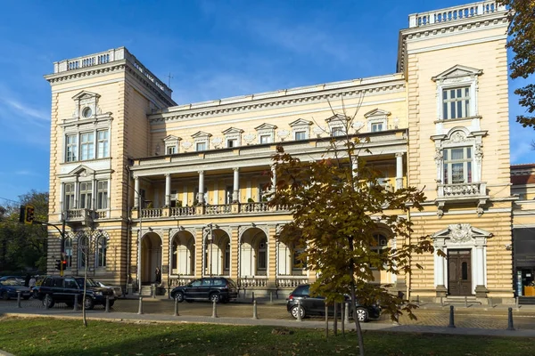 Sofia, Bulgaristan - 7 Kasım 2017: bulding Sofya şehir merkezinde askeri kulübü