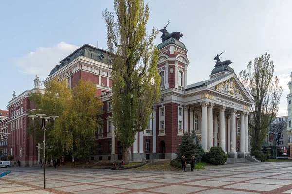 Sofia, Bulgarien - 7 November 2017: Nationalteatern Ivan Vazov i Sofia — Stockfoto