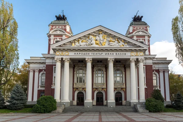 Sofia, Bulgarien - 7 November 2017: Nationalteatern Ivan Vazov i Sofia — Stockfoto