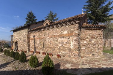Kremikovtsi manastır, Bulgaristan - 3 Kasım 2013: Saint George, Bulgaristan Kremikovtsi manastırda bina