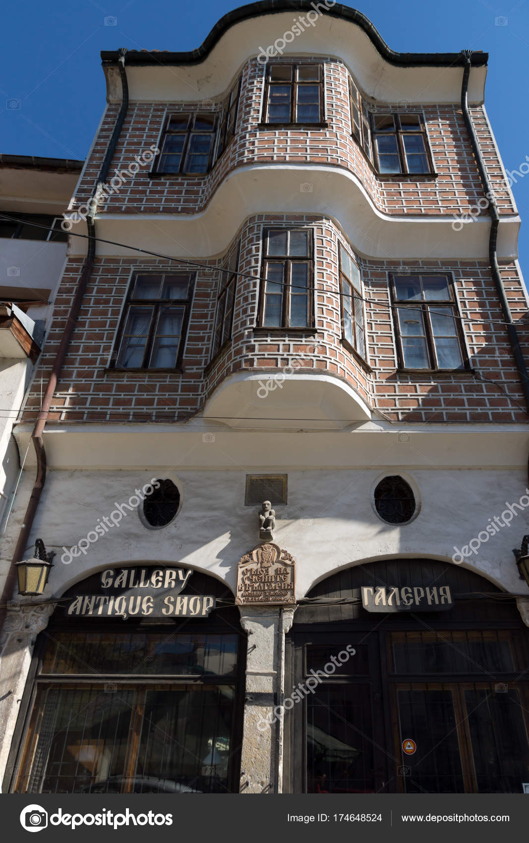 VELIKO TARNOVO, BULGARIA APRIL 11, 2017 The Monkey House in old town
