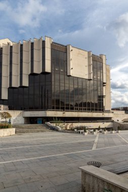 Sofia, Bulgaristan-12 Kasım 2017: Sofya, Bulgaristan Ulusal Kültür Sarayı görünümünü şaşırtıcı