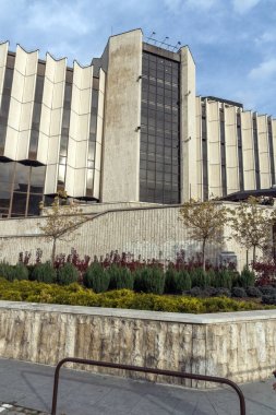 Sofia, Bulgaristan-12 Kasım 2017: Sofya, Bulgaristan Ulusal Kültür Sarayı görünümünü şaşırtıcı