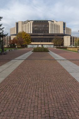 Sofia, Bulgaristan-12 Kasım 2017: Sofya, Bulgaristan Ulusal Kültür Sarayı görünümünü şaşırtıcı