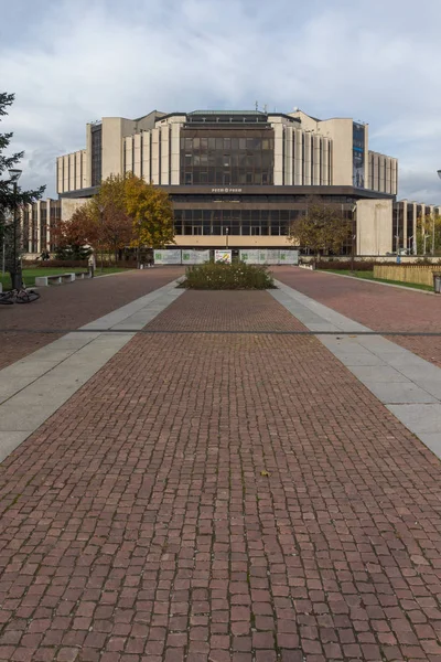 Sofia Bulgaria Noviembre 2017 Increíble Vista Del Palacio Nacional Cultura — Foto de Stock