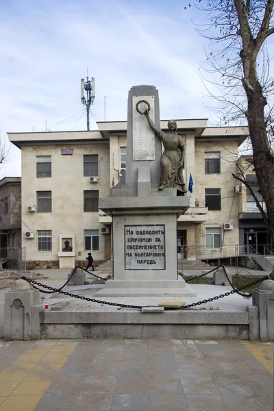 Krichim의 역사적인 불가리아의 Krichim 불가리아 2013 — 스톡 사진