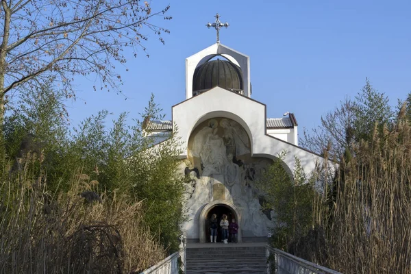 Templet Vanga Bulgarien Januari 2014 Hösten Utsikt Över Templet Vanga — Stockfoto