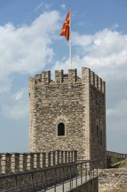 Skopje, Makedonya - 13 Mayıs 2017: Skopje kale (Kale kale) Old Town, Makedonya Cumhuriyeti