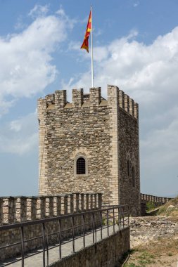 Skopje, Makedonya - 13 Mayıs 2017: Skopje kale (Kale kale) Old Town, Makedonya Cumhuriyeti