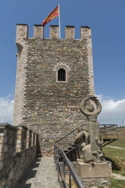 Skopje, Makedonya - 13 Mayıs 2017: Skopje kale (Kale kale) Old Town, Makedonya Cumhuriyeti