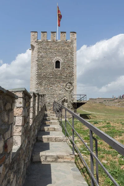 Skopje, Makedonya - 13 Mayıs 2017: Skopje kale (Kale kale) Old Town, Makedonya Cumhuriyeti