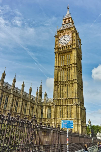 London England June 2016 Cityscape Westminster Palace Big Ben Thames — Stock Photo, Image