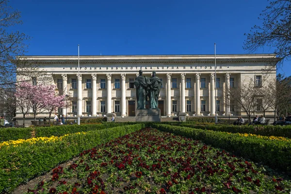 Sofia Bulgária Abril 2017 Vista Primavera Biblioteca Nacional São Cirilo — Fotografia de Stock