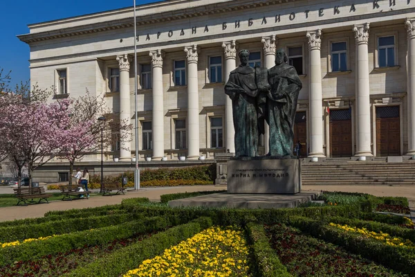 Sofia Bulgaria Abril 2017 Vista Primavera Biblioteca Nacional San Cirilo —  Fotos de Stock