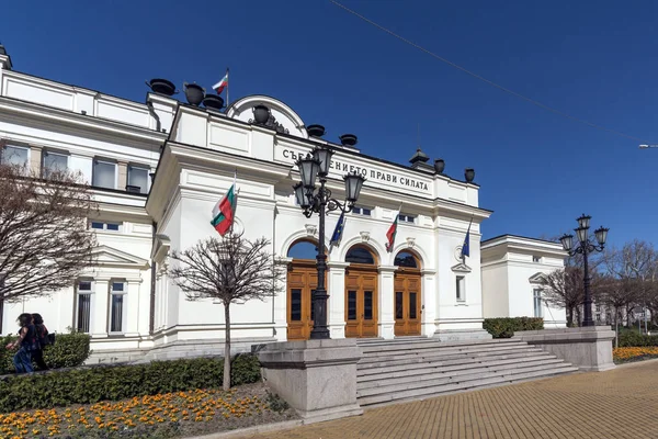 Sofia Bulgária Abril 2017 Assembleia Nacional Cidade Sófia Bulgária — Fotografia de Stock