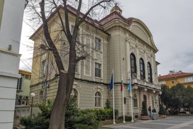 Plovdiv, Bulgaristan - 30 Aralık 2016: Bina City Hall içinde merkezi şehir Plovdiv, Bulgaristan