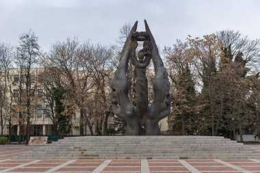 Plovdiv, Bulgaristan - 30 Aralık 2016: Anıt of birleşmesi Bulgaristan'da şehir Plovdiv, Bulgaristan