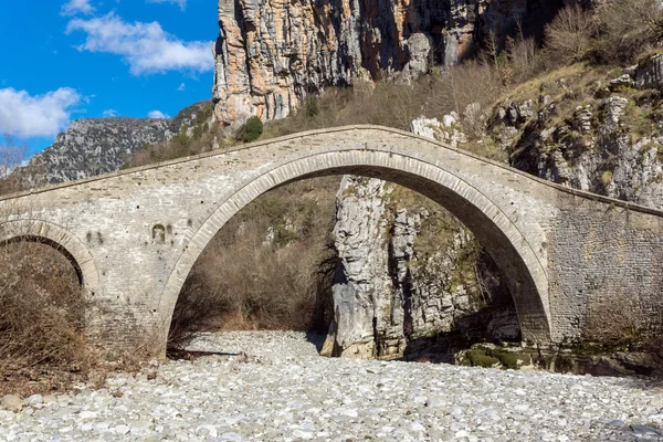 Amazing Landscape Bridge Missios Vikos Gorge Pindus Mountains Zagori Epirus — Stock Photo, Image