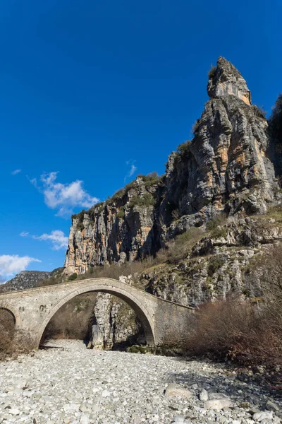 Paysage Étonnant Pont Des Missios Dans Les Gorges Vikos Les — Photo