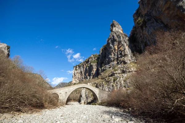 Missios köprü manzara Vikos gorge ve Pindus Dağları, Zagori, Epirus, Yunanistan inanılmaz