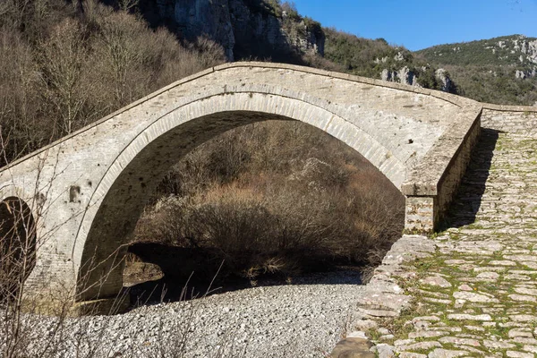 Удивительный Пейзаж Моста Missios Ущелье Vikos Горы Pindus Zagori Эпир — стоковое фото