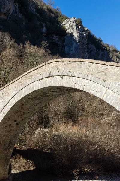 Amazing Landscape Bridge Missios Vikos Gorge Pindus Mountains Zagori Epirus — Stock Photo, Image