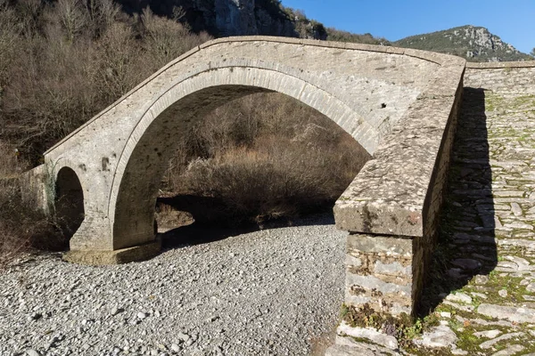 Verbazingwekkende Landschap Van Brug Van Missios Vikoskloof Pindosgebergte Zagori Epirus — Stockfoto