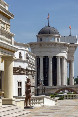 Skopje, Makedonya - 13 Mayıs 2017: Makedonca Ulusal Tiyatrosu şehir Üsküp, Makedonya Cumhuriyeti