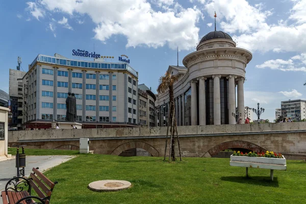 Skopje Republik Mazedonien Mai 2017 Skopje Stadtzentrum Und Archäologisches Museum — Stockfoto
