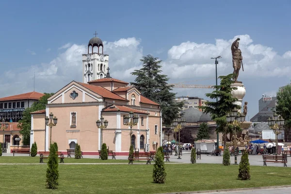 Skopje Macedonië Mei 2017 Orthodoxe Kerk Van Kerk Demetrius Philip — Stockfoto