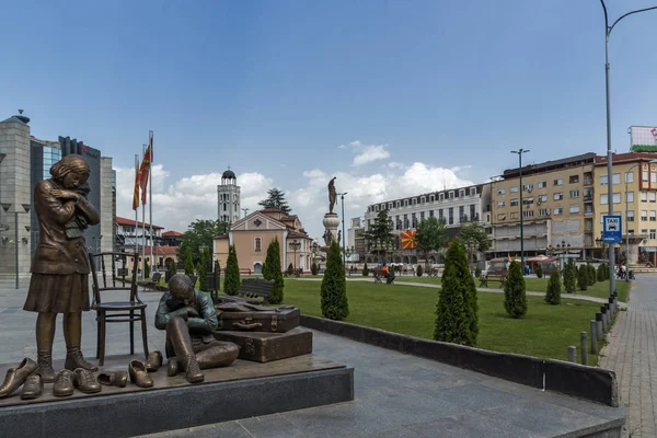 Skopje República Macedonia Mayo 2017 Museo Del Holocausto Ciudad Skopje —  Fotos de Stock