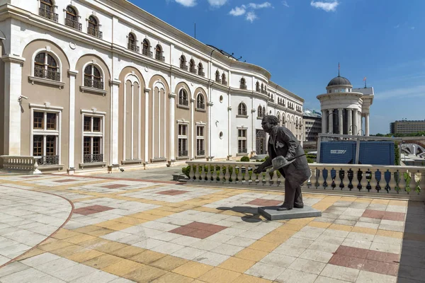 Skopje República Macedonia Mayo 2017 Teatro Nacional Macedonia Ciudad Skopje —  Fotos de Stock