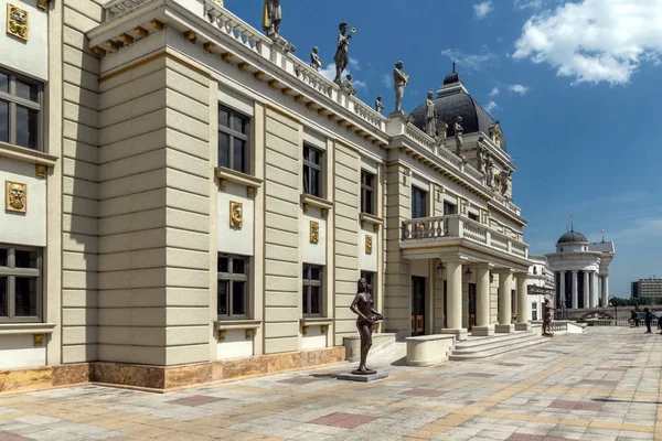 Skopje República Macedônia Maio 2017 Teatro Nacional Macedônia Cidade Skopje — Fotografia de Stock