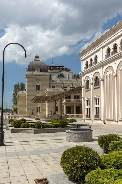 Skopje République Macédoine Mai 2017 Théâtre National Macédonien Skopje République — Photo