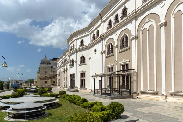 Skopje República Macedonia Mayo 2017 Teatro Nacional Macedonia Ciudad Skopje —  Fotos de Stock